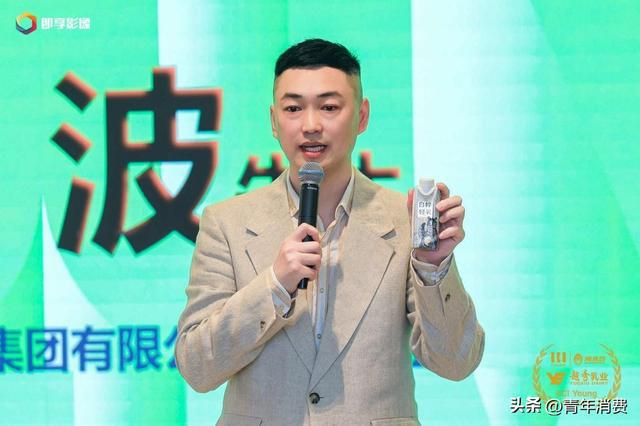 中国大学生数字（营销）创新大赛在沪启动尊龙凯时app平台“越秀乳业杯”第二届