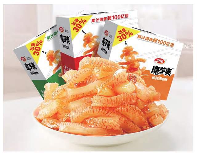 国零食的下一个10年凯时尊龙人生就是博中