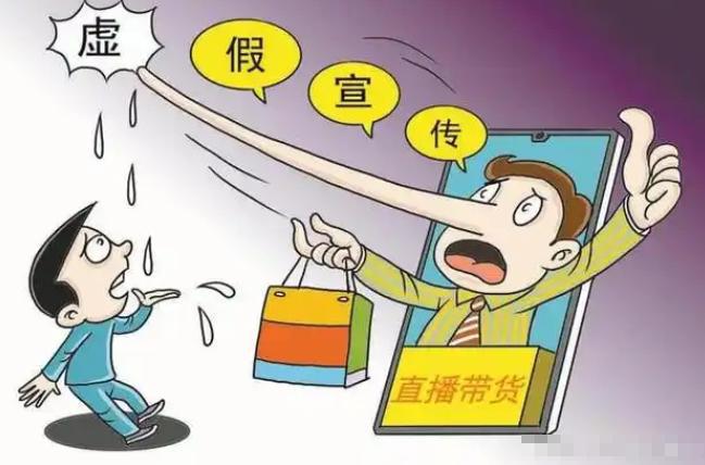 民日报叫停的网红零食既是三无又有致癌风险尊龙凯时ag旗舰厅网站别买也别吃！被人(图13)