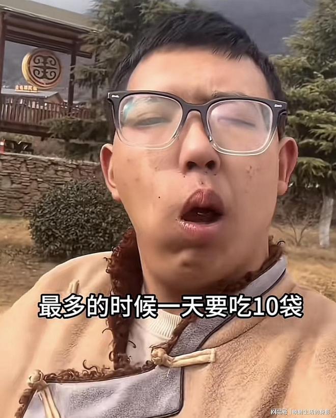 导致脸部变形还边嚼边劝大家别碰槟榔人生就是博-尊龙凯时男子嚼槟榔七年(图3)