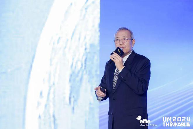 逻辑艾菲国际论坛精彩收官！尊龙凯时app重塑商业增长(图13)