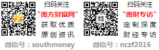 山）香烟多少一条2025价格一览凯时尊龙人生就是博泰山（新沂蒙(图2)