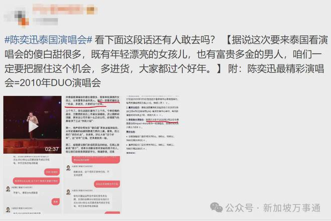 策重大调整！影响全岛604万人和外国游客尊龙凯时app平台新加坡海陆空出入境政(图5)