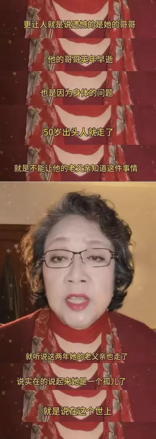 已离世一个人过年显落寞谢霆锋晒照陪儿子散步尊龙凯时·中国网站王菲已是孤儿父母哥哥都(图4)