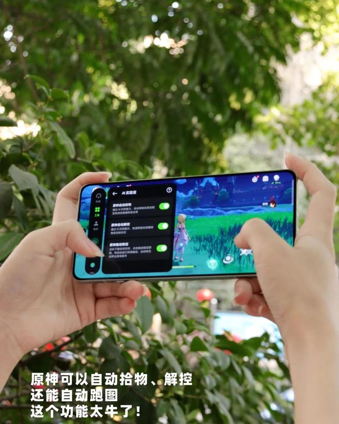 16 Pro成618最大赢家无情降价重回销量榜首尊龙凯时ag旗舰厅网站4999元！iPhone(图6)